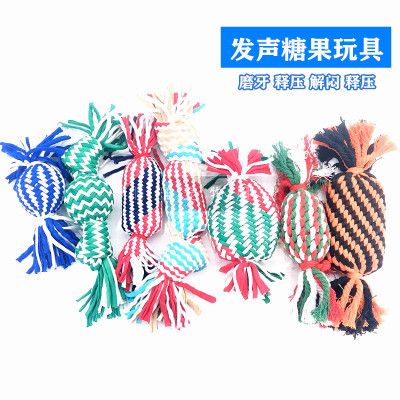 Pet vocal cloth strips, candy, cotton rope toys, dog teeth grinding and cleaning, golden retriever, teddy, BB calling pet toys