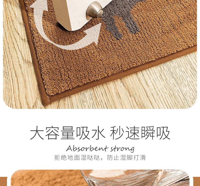 大达入户门地垫进门门厅卧室垫卡通脚垫家用防滑垫刺绣垫40X60详情图11
