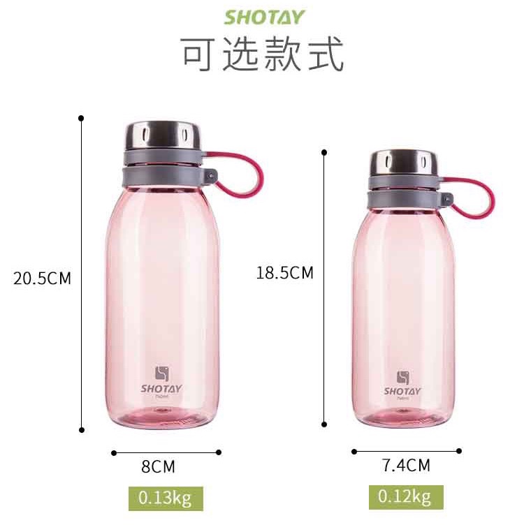 尚泰6762、6763透明清润休闲经典系列茶杯图