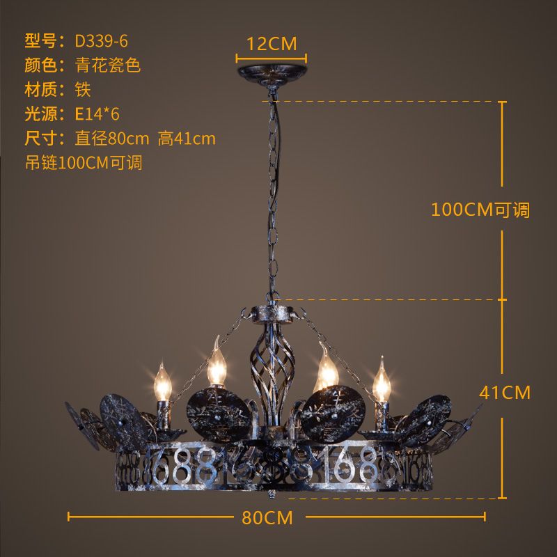 Retro retro living room dining room 6 iron chandelier American industrial shopping mall business is booming cash register art lamp