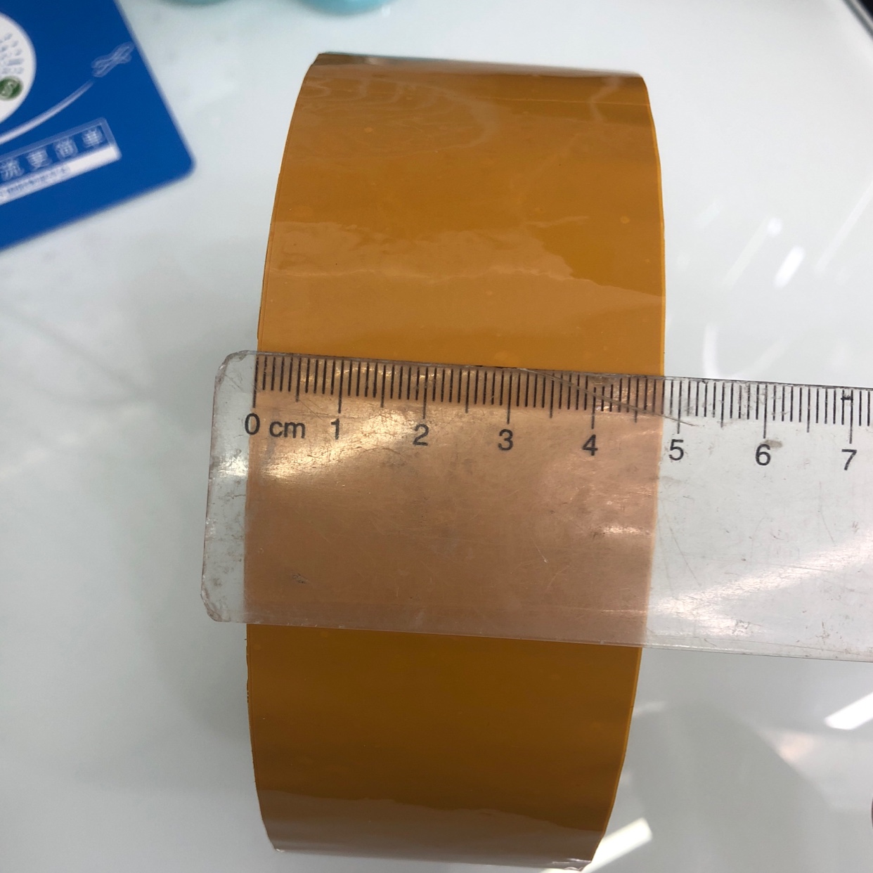 Yellow 4.8cm wide thumbnail