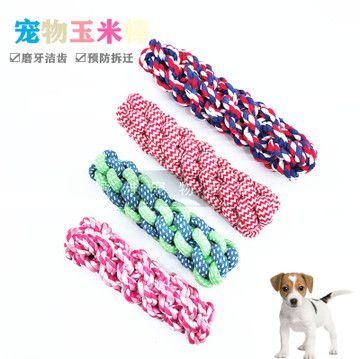 Wholesale cotton rope toys, pet toys, teeth cleaning and grinding ropes, chewable toys, woven rope knots, tennis toys