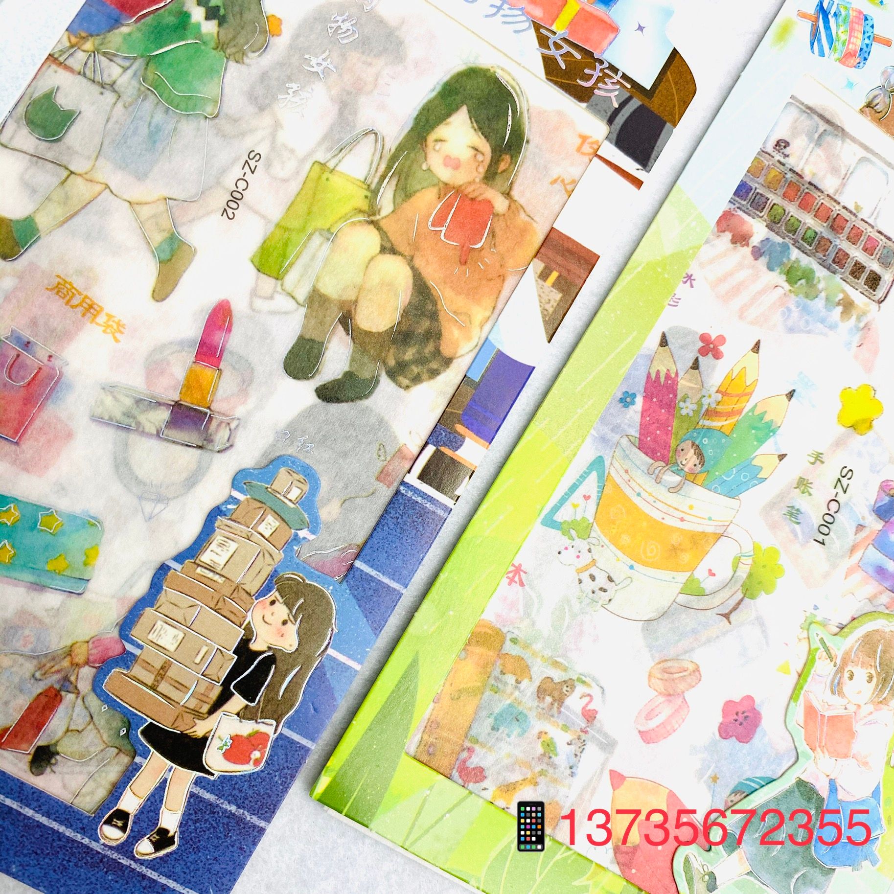Exquisite planner and paper stickers: Girl in the dream, girl in the book, Flower Viewing in the mirror and paper stickers detail image 4