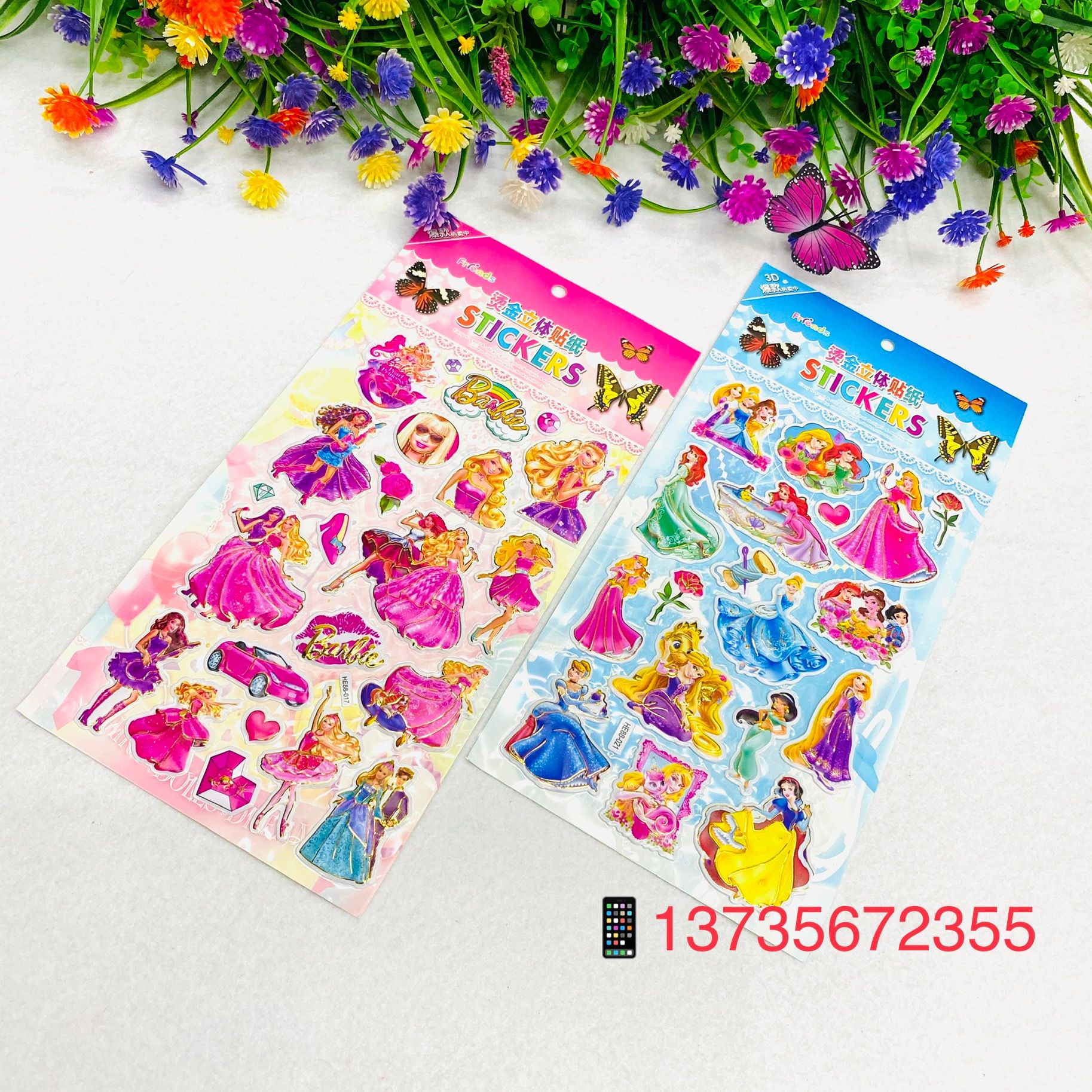 16*32 cm gilded three-dimensional bubble sticker children's cartoon princess smiling animal heart reward sticker detail image 5