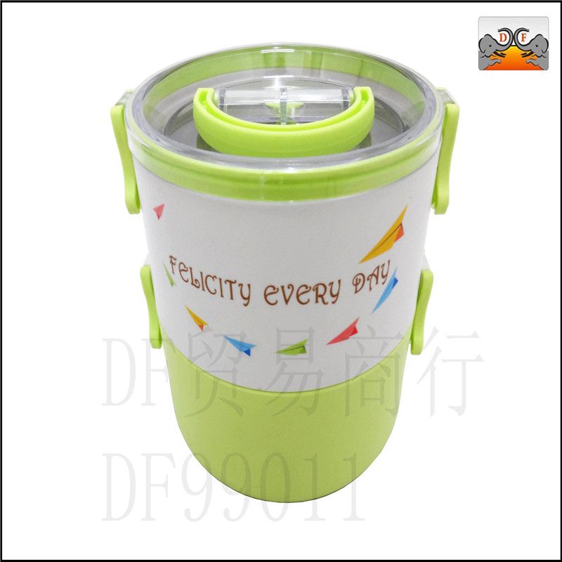 DF99011 Large sealed insulated lunch box Double insulated lunch box DF TRADING HOUSE