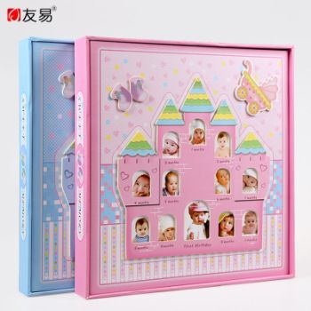 Album Creative inset Baby Growth album - Family album 6 "292 photos 8" 4 photos