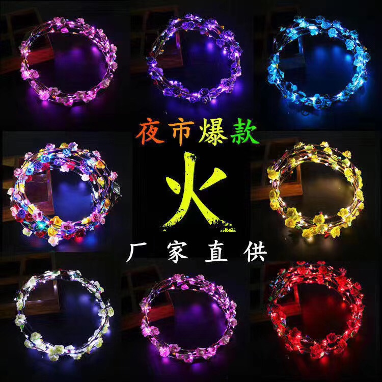 Manufacturers wreath gold night market stalls night market supply headband headband