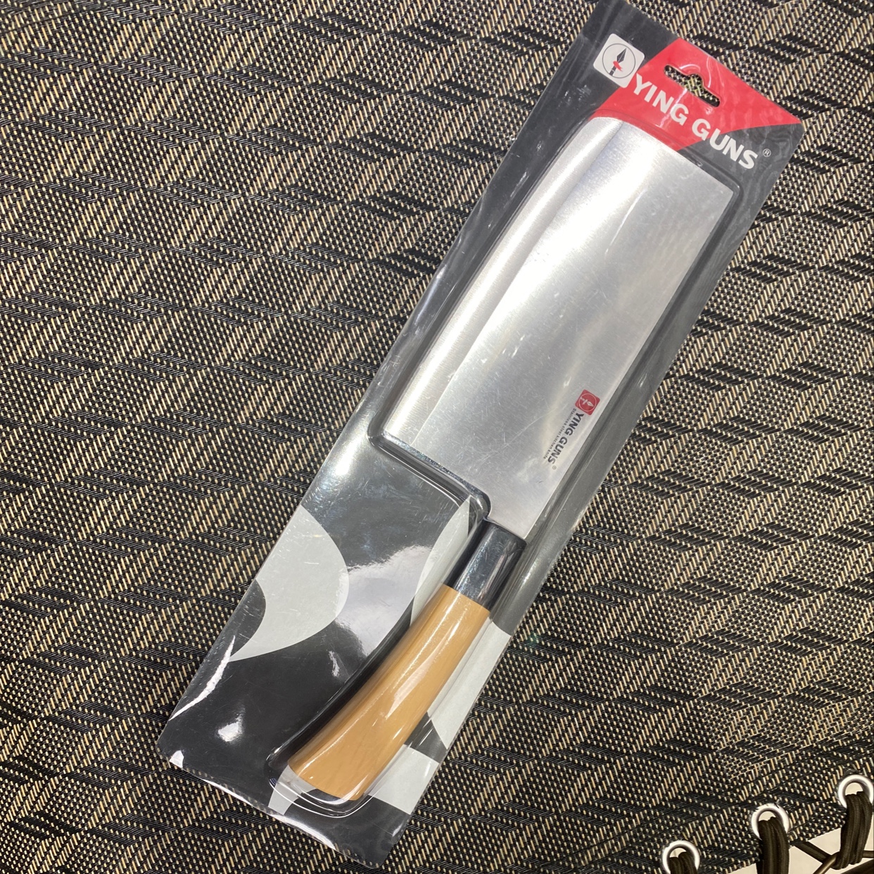 Japanese Kitchen Knife