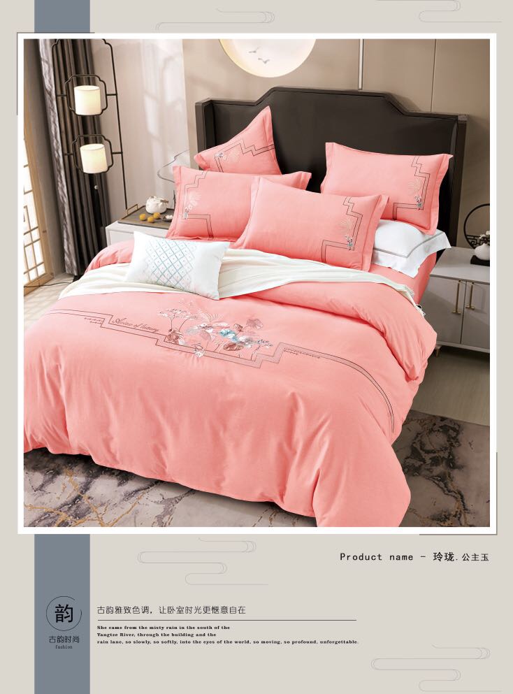 四件套/厂家直销细节图