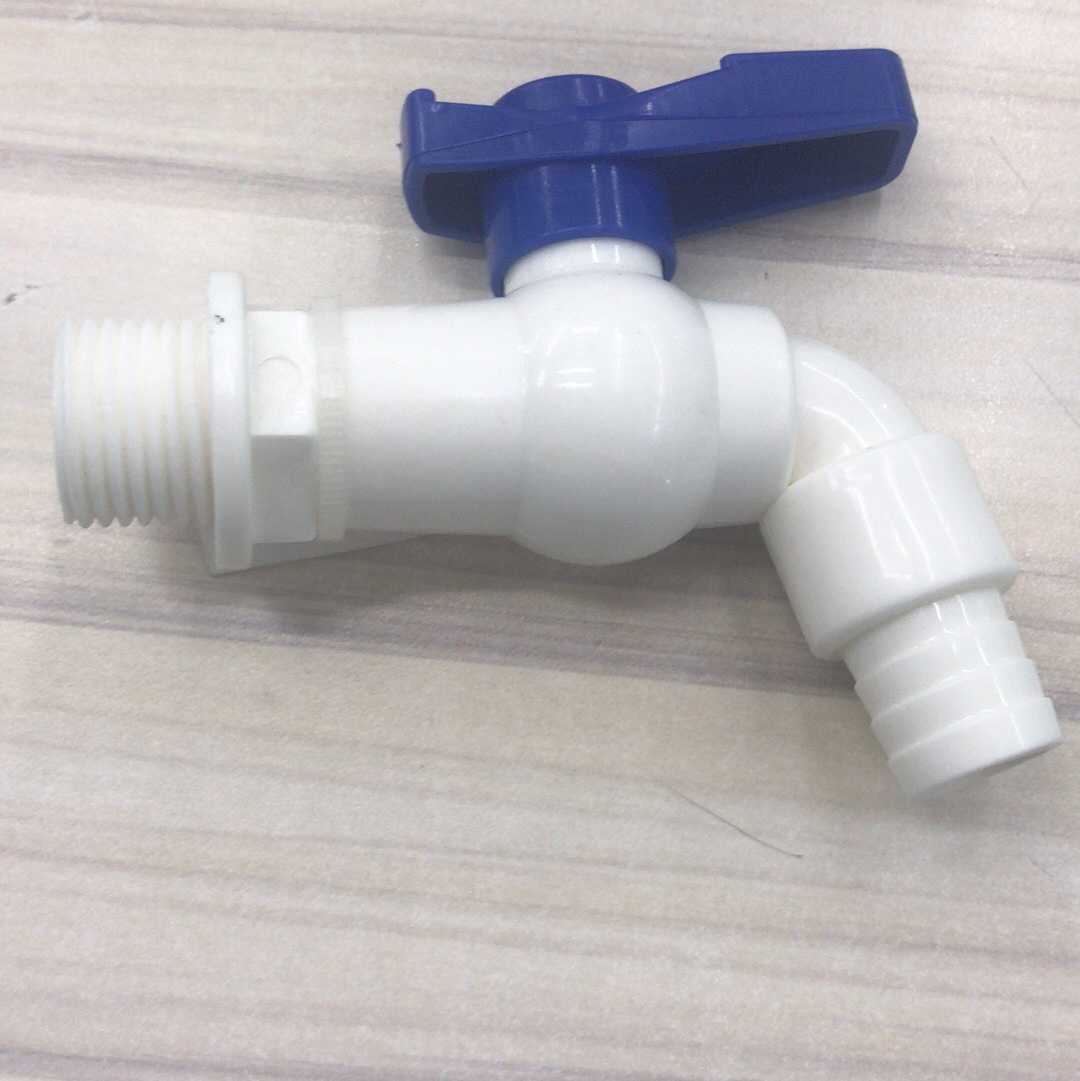 Plastic blue handle nozzle thumbnail