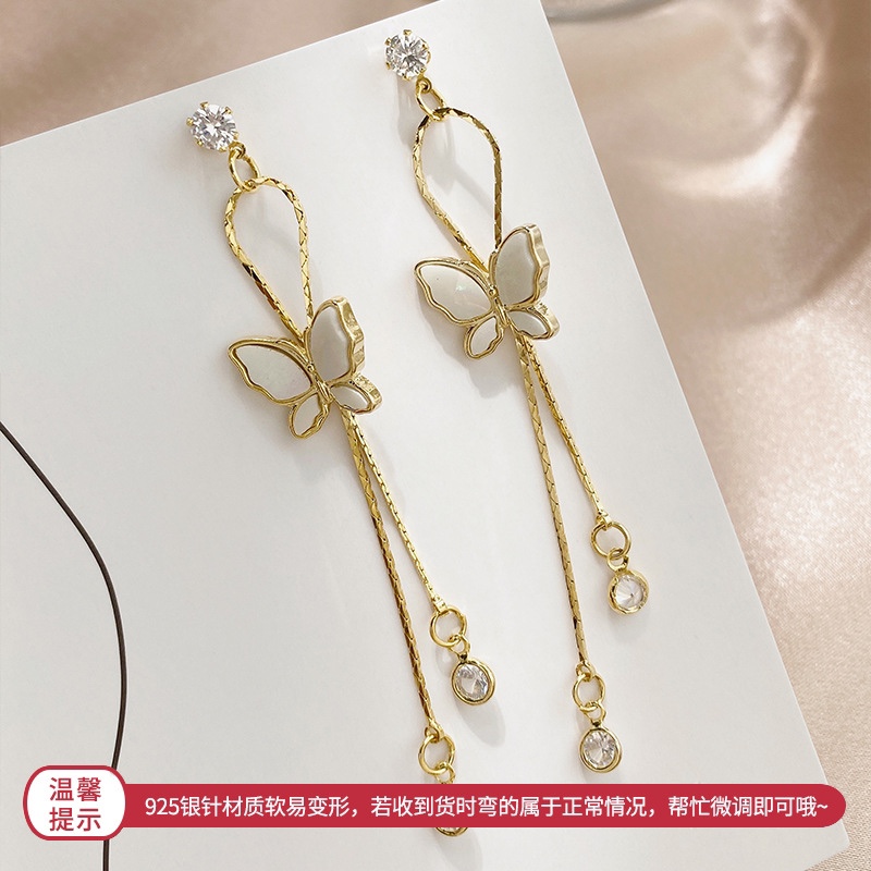 S925 Silver needle earrings, Super fairy-like, Korean-style tassel charm, internet-famous happiness earrings, simple little butterfly, diamond-encrusted stud, pomelo ear undefined