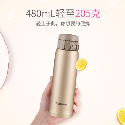 象印（ZO JIRUSHI） 保温瓶不锈钢真空保冷杯弹盖便携杯SM-SXE48产品图