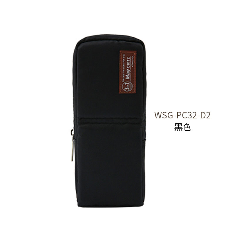 KOKUYO wG-PC32-D2 Pen case MAG CRITZ Black medium size
