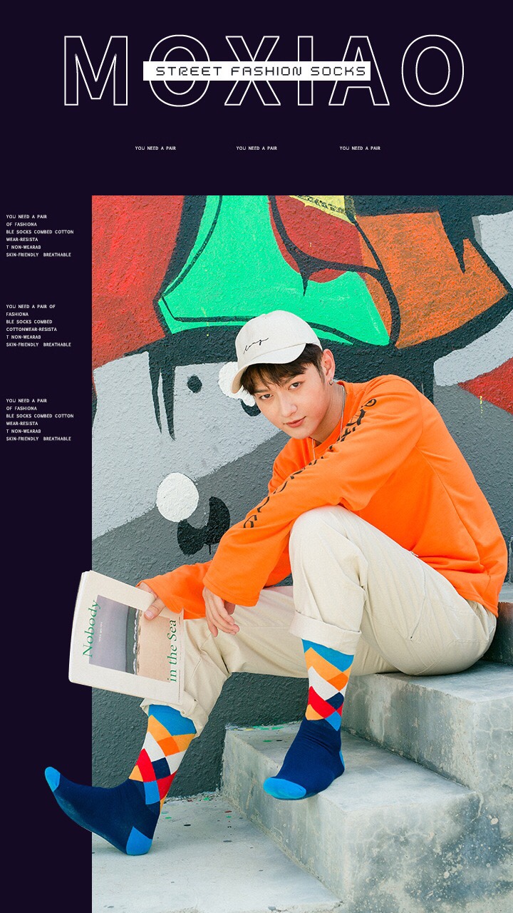 MOXIAO's new classic checkered color-blocking mid-calf men's socks mix colors undefined