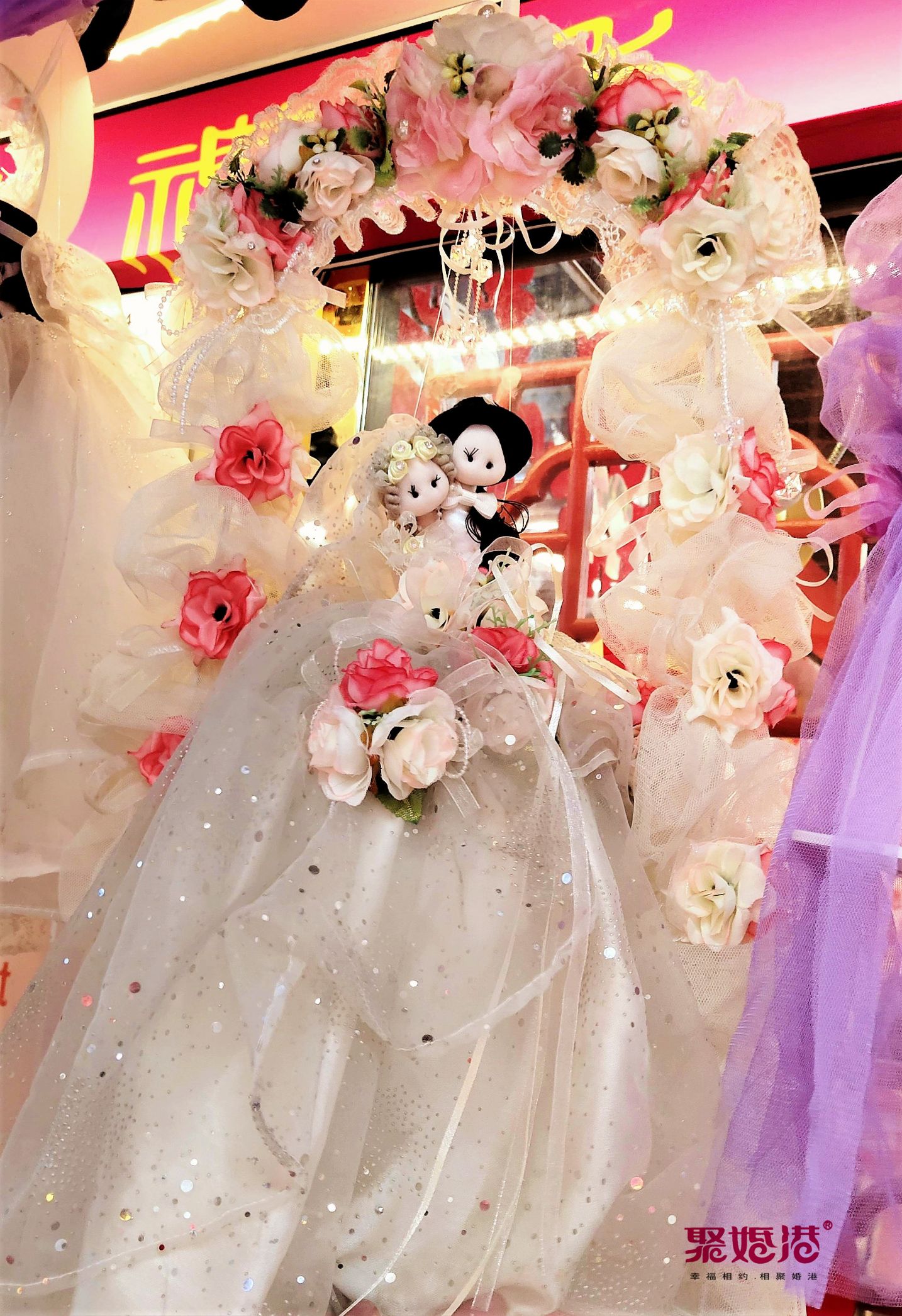 白色系列 纯手工缝制韩式婚庆娃娃图