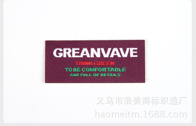 Professional Supply Manufacturers Produce All Kinds Of Trademark Free Proofing To Sample Wholesale Yiwu Washing Mark Main Mark Application Scenario