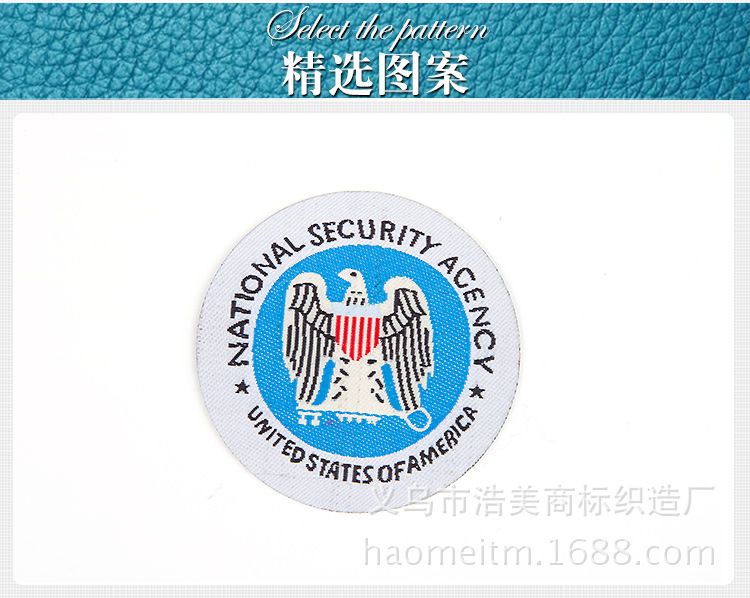 Professional Custom High-Grade Laser Cloth Label Production Of All Kinds Of Clothing Woven Mark Main Mark Trademark Customized Label Specification drawing