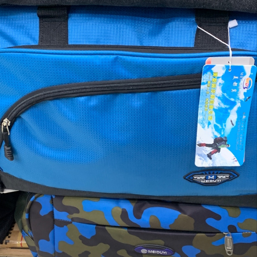 Travel bag 3 thumbnail