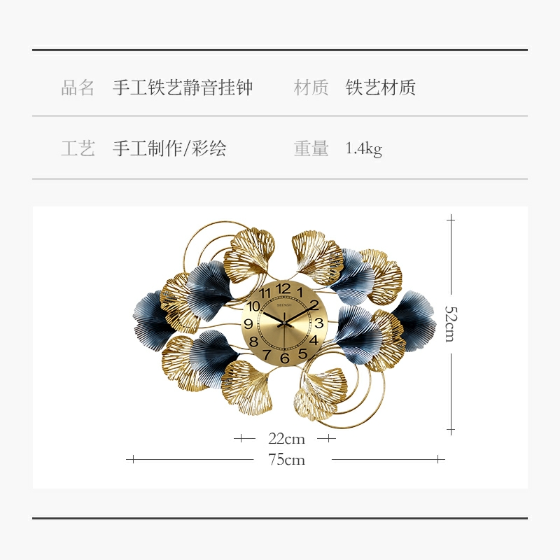Donglin Ironwork Clock Art Application Scenario