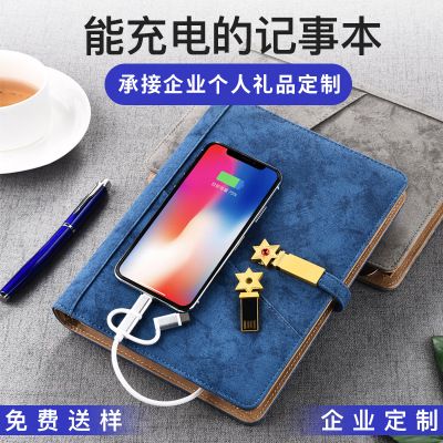 Kailushi Gift Pen Industry Office Creative Gift, rechargeable loose-leaf notebook, USB flash drive notebook, multi-functional notepad gift box set