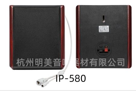 网络监听音响（木制）