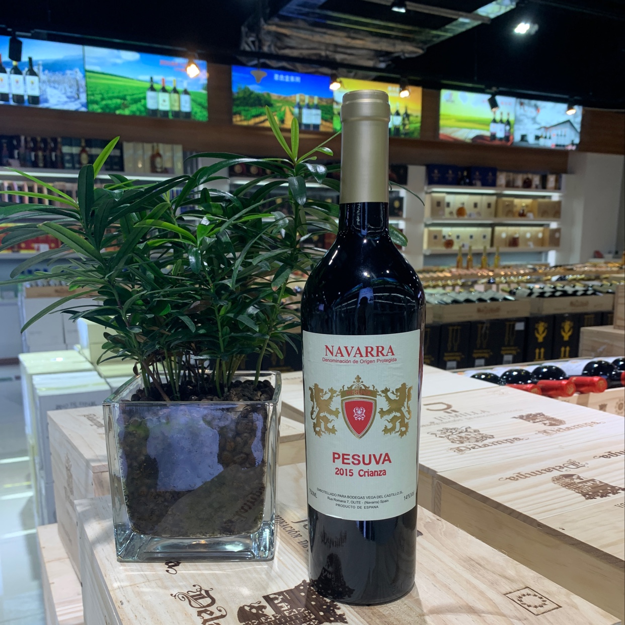 佩苏瓦标志陈酿干红