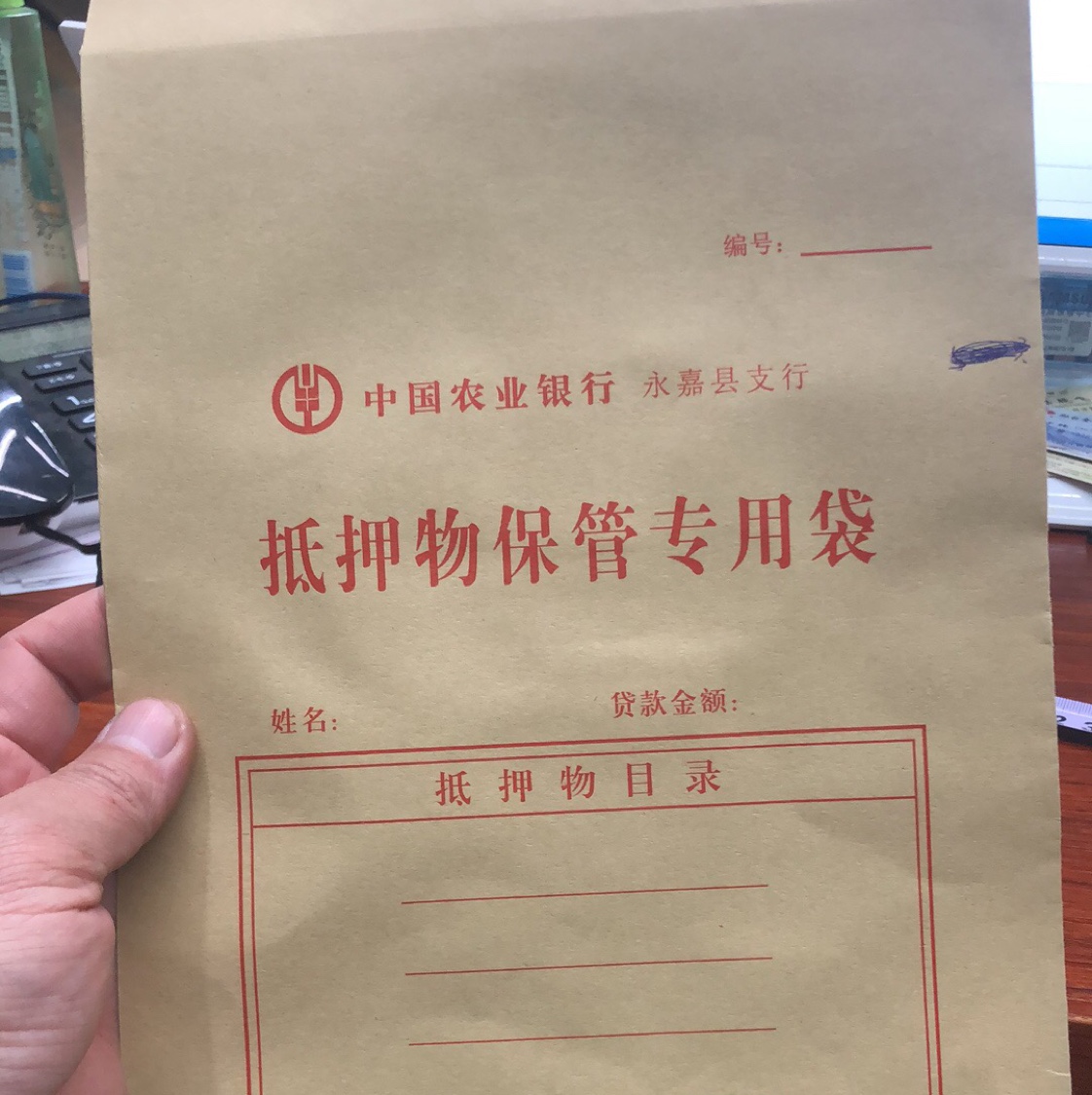 牛皮纸档案袋， 牛皮纸档案盒厂家