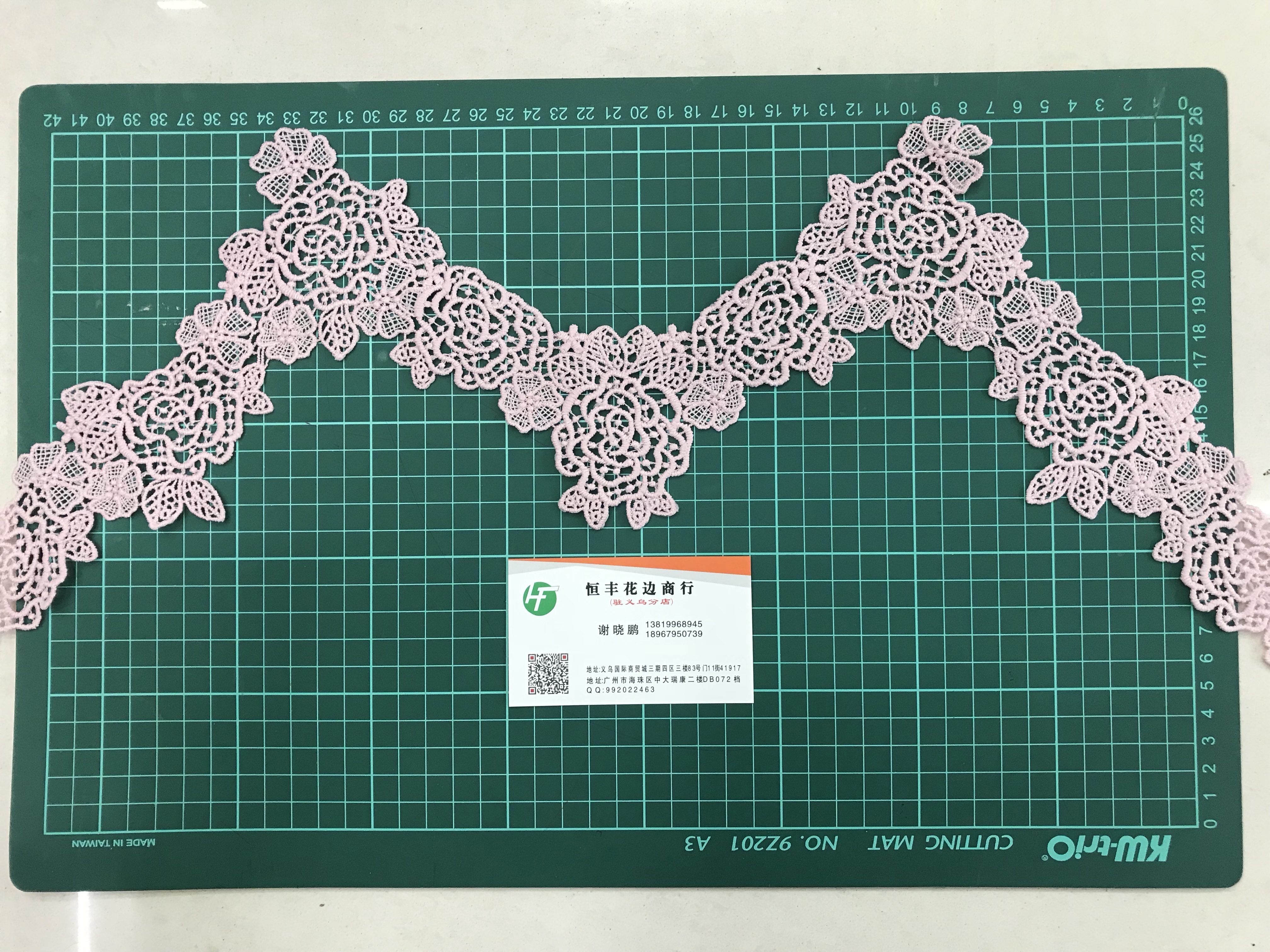 Wholesale factory direct sales of embroidered water-soluble children's clothing, masks, scarves and garments Application Scenario