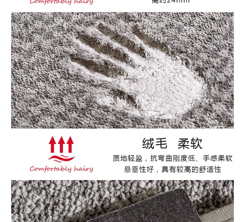大达地垫卧室浴室吸水进门地垫床边地毯门垫门口防滑垫金悦50X60详情图19