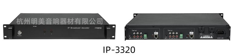 机架式二路网络解码器