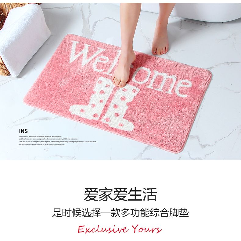 大达地垫门垫卫生间脚垫卫浴吸水浴室厕所防滑地毯丽绒40X60详情图3