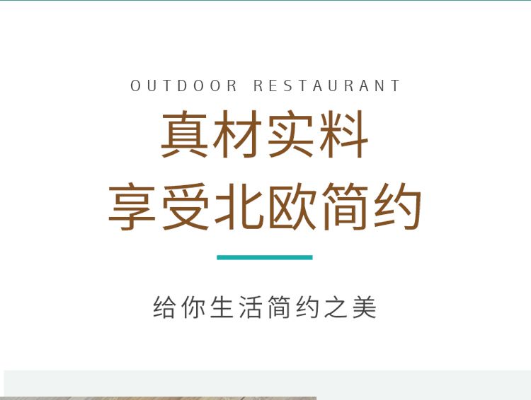 Outdoor height-adjustable aluminum alloy bamboo folding table with outer cover, portable high-end bamboo table for self-driving Tours and camping detail image 11