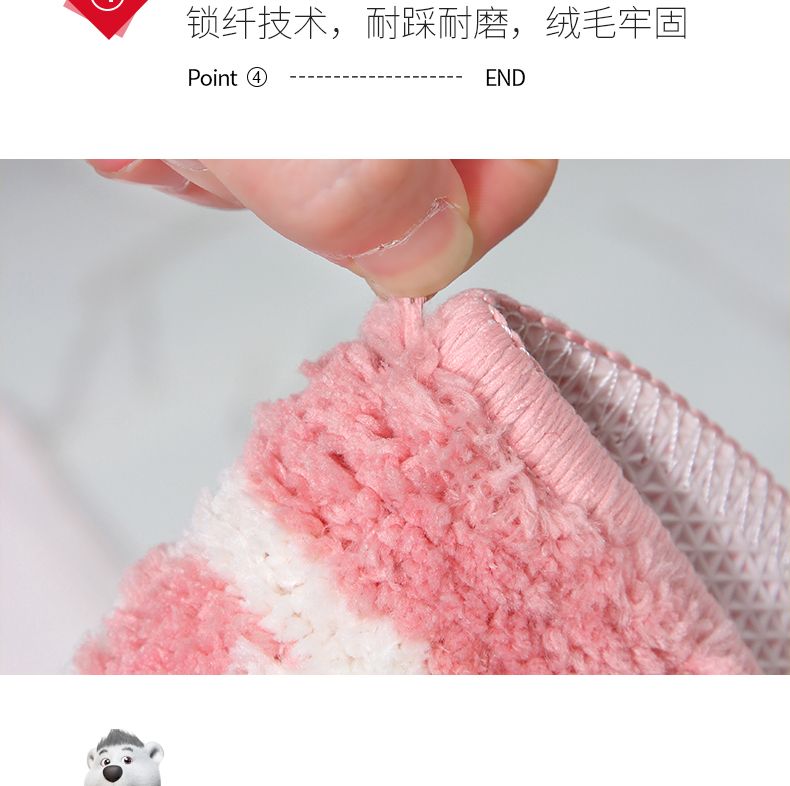 大达地垫门垫卫生间脚垫卫浴吸水浴室厕所防滑地毯丽绒40X60详情图8