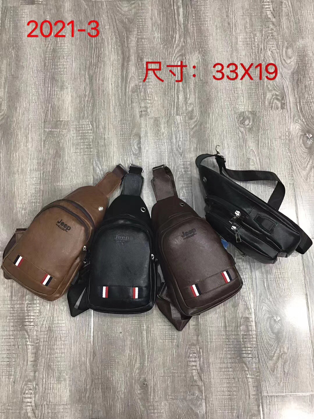 合成革实物图
