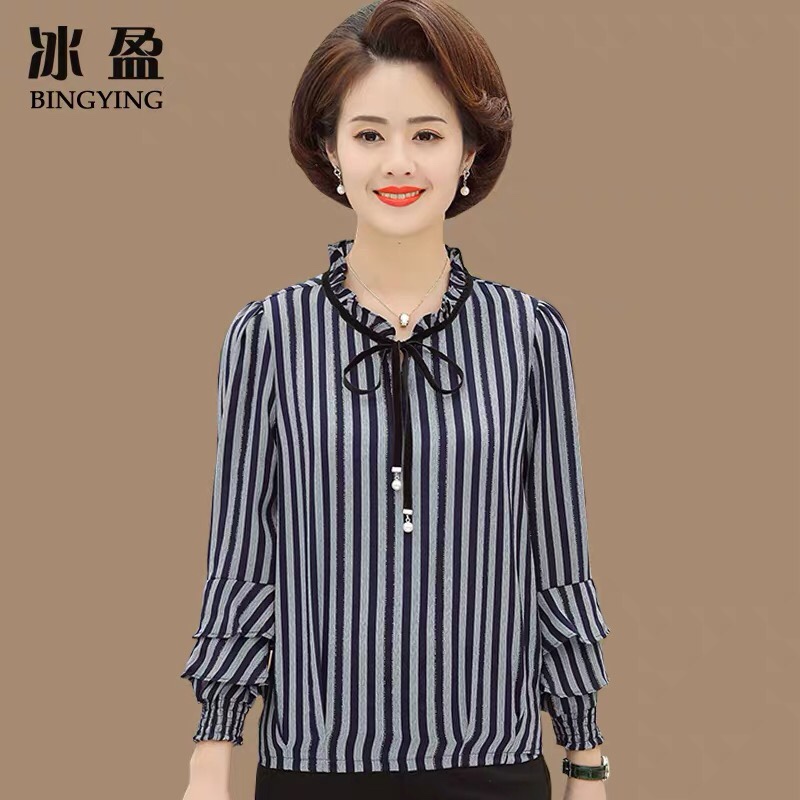 Middle-aged mom stylish top for women 2020 new style two-piece set for middle-aged and elderly summer long-sleeved shirt autumn thin 28