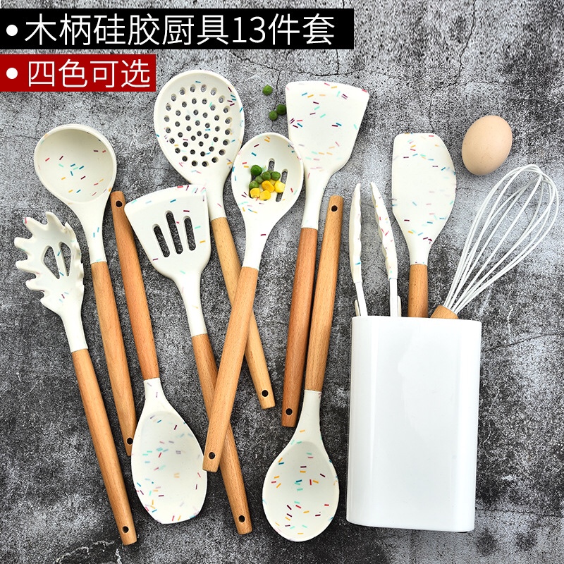 13件套装细节图