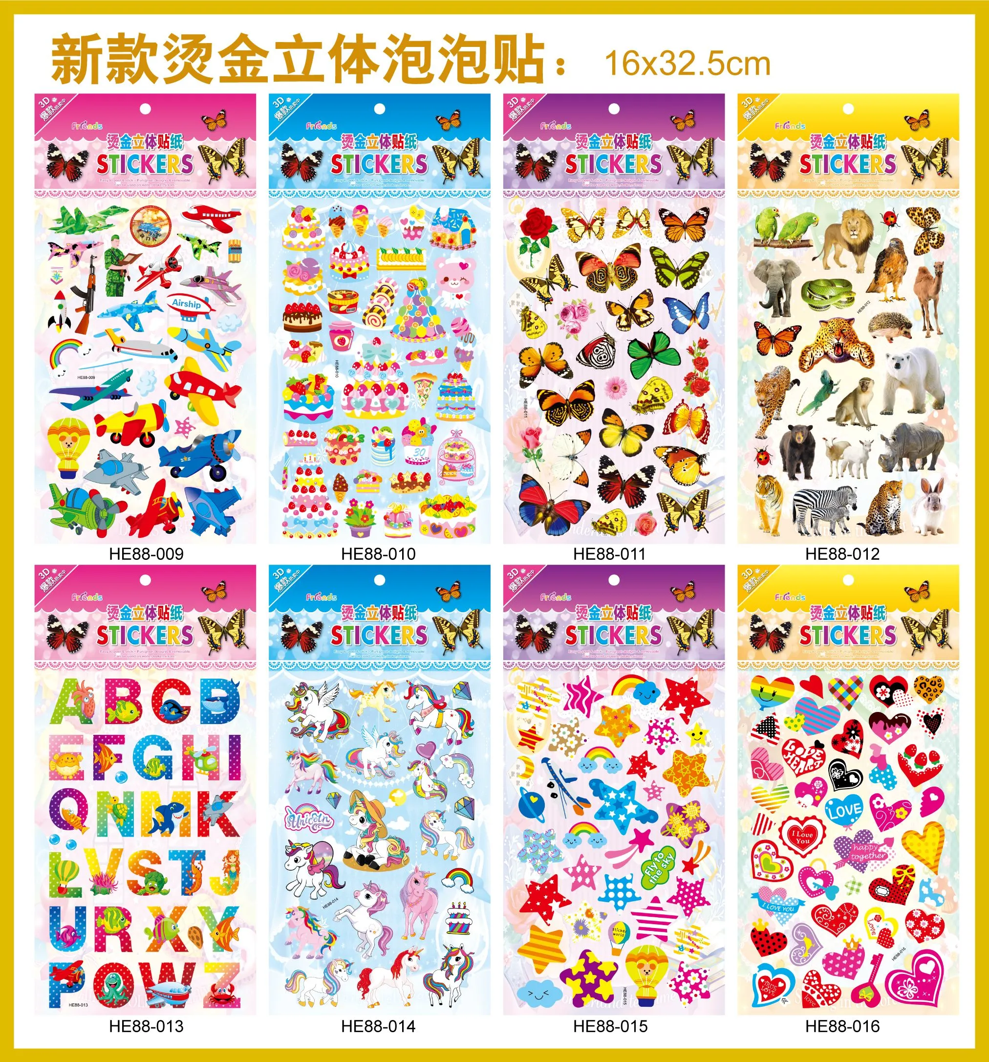 16*32 cm gilded three-dimensional bubble sticker children's cartoon princess smiling animal heart reward sticker detail image 10