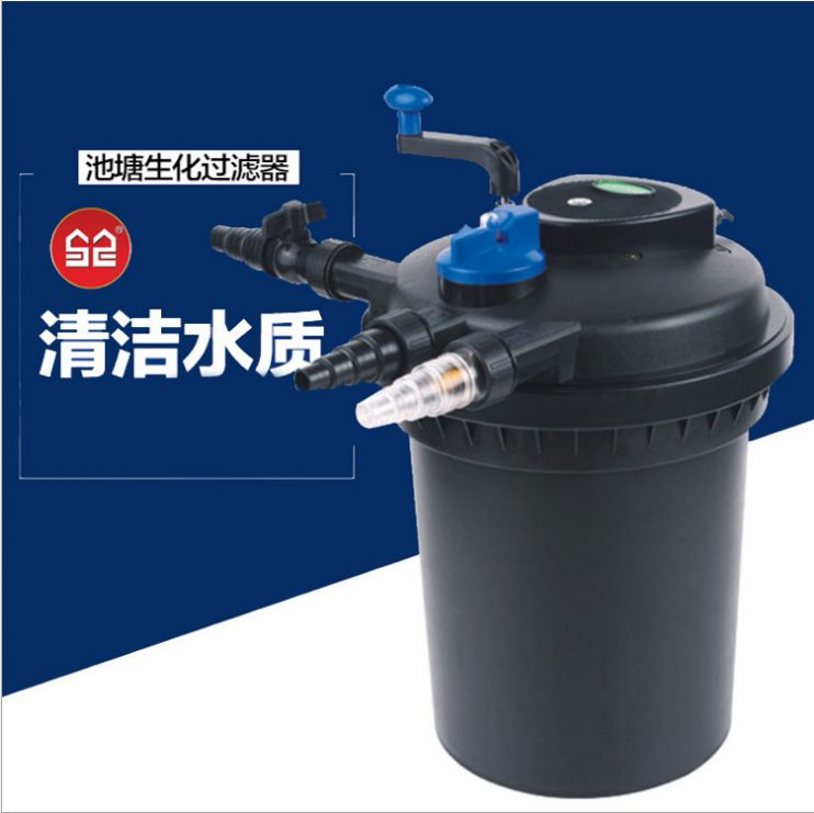 Yiwu good goods sen sun fish tank CPF series filter bucket fish tank external filter bucket tank external fish thumbnail