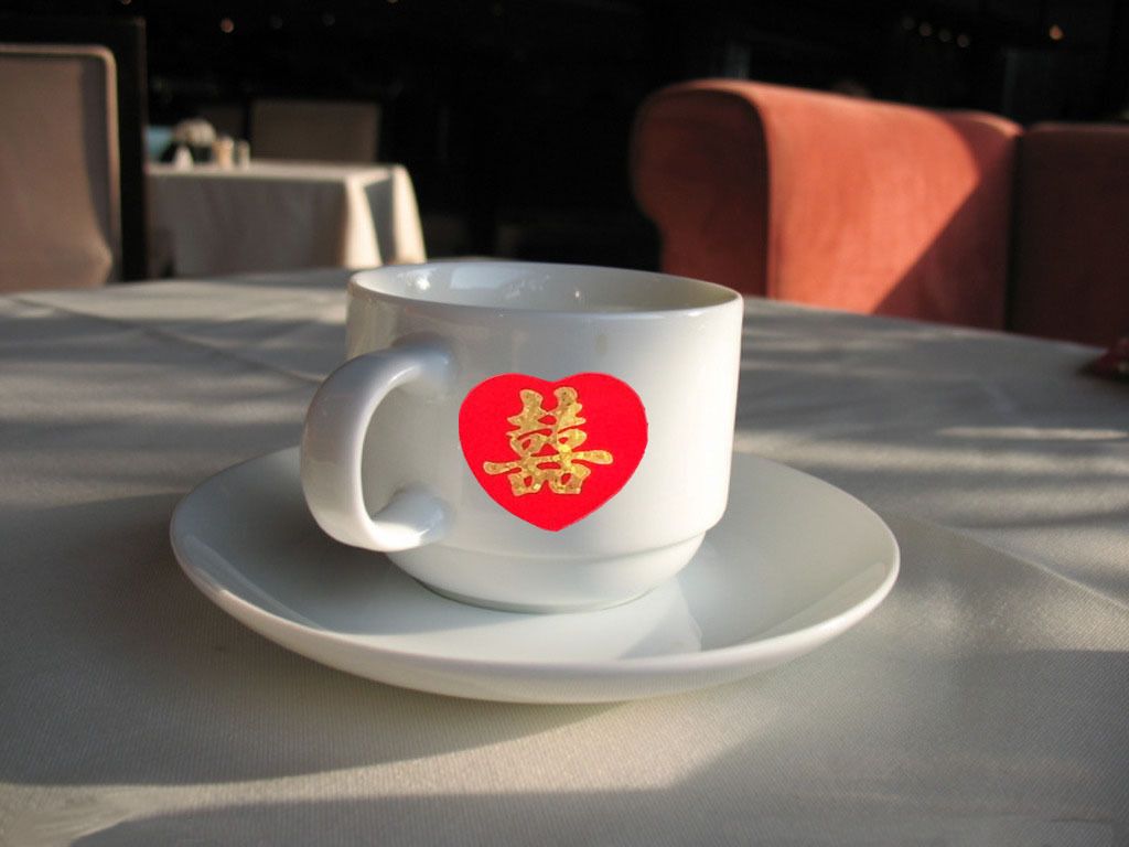 Factory wholesale egg stickers, personalized egg happiness, creative egg happiness stickers, self-adhesive small happiness characters, Chinese-style stickers supply detail image 9