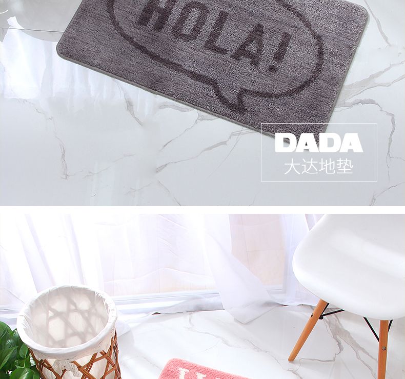 大达地垫门垫卫生间脚垫卫浴吸水浴室厕所防滑地毯丽绒40X60详情图14