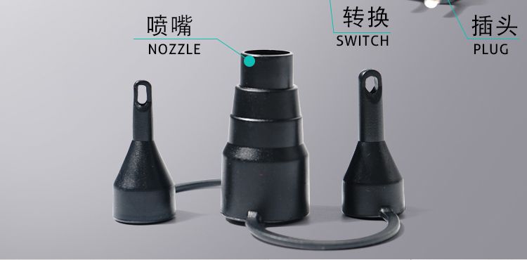 Portable household electric air pump, small inflation and air extraction, baby swimming ring, inflatable bed, water pool air pump detail image 6