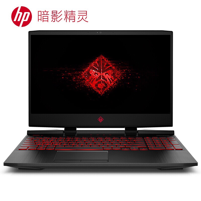 HP/惠普 暗影精灵5代 15.6英寸游戏笔记本电脑144hz电竞屏学生吃鸡GTX1650独显9代