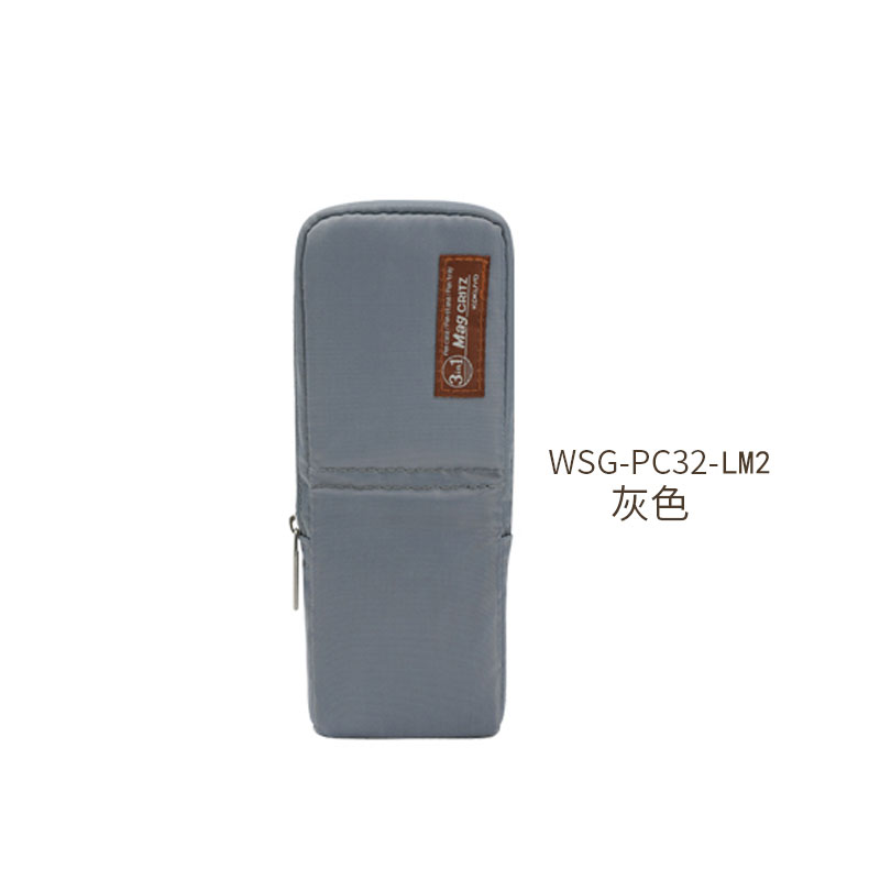 KOKUYO wG-PC32-LM2 Pen case MAG CRITZ Light grey medium size