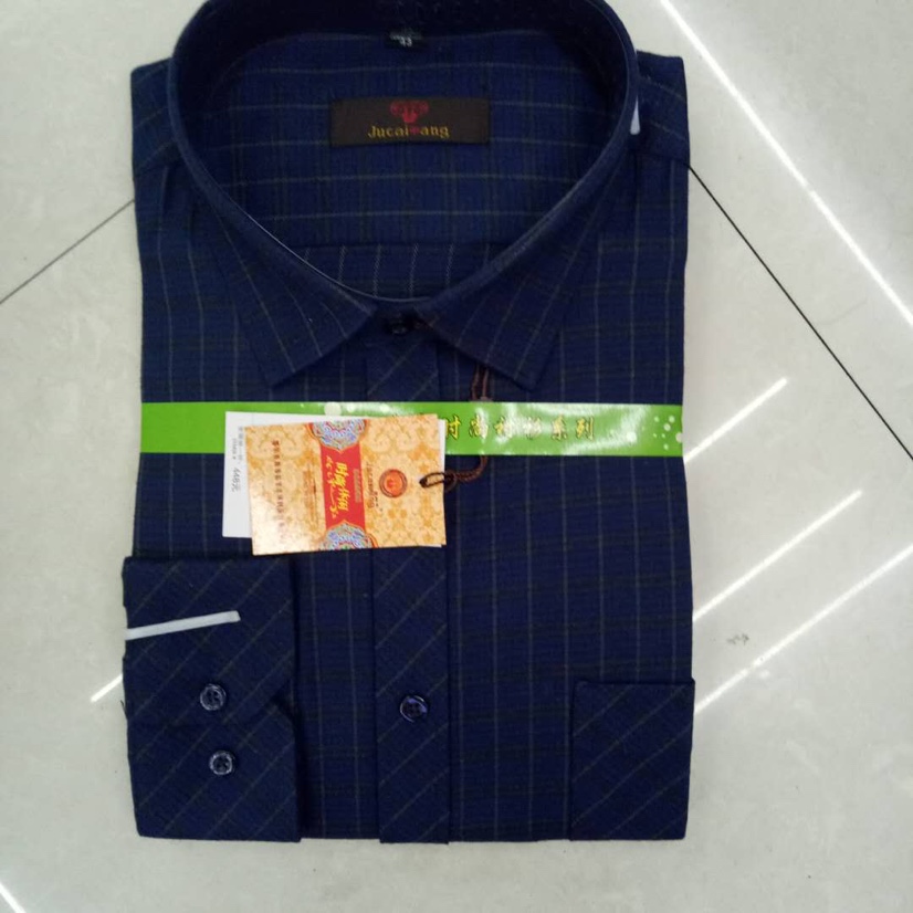 Fine Shirt 20