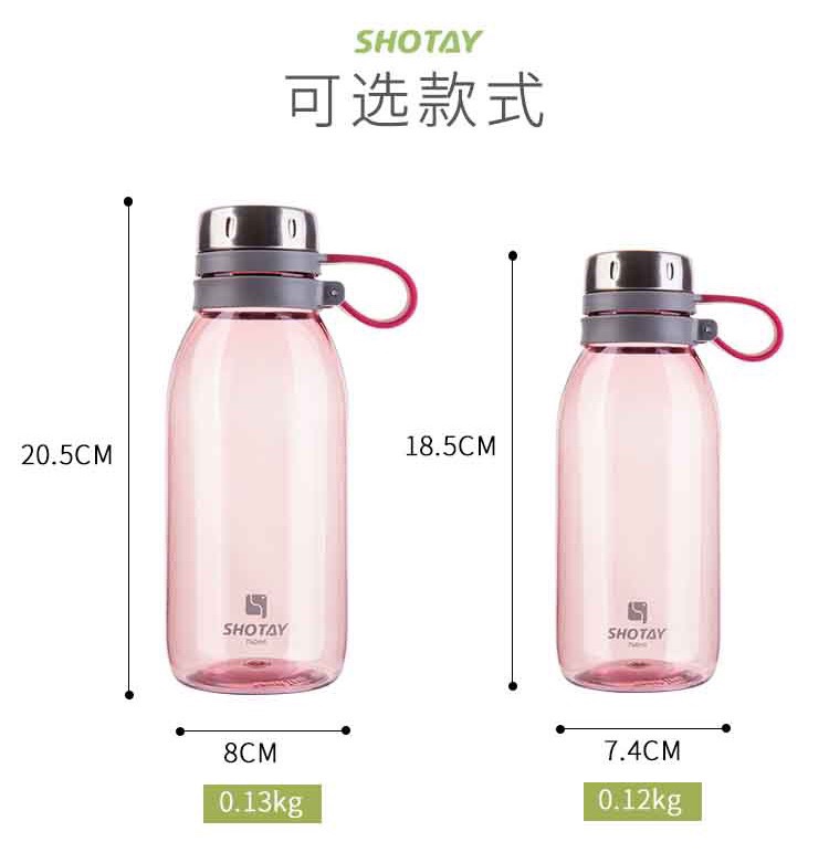 尚泰6762、6763透明清润休闲经典系列茶杯细节图