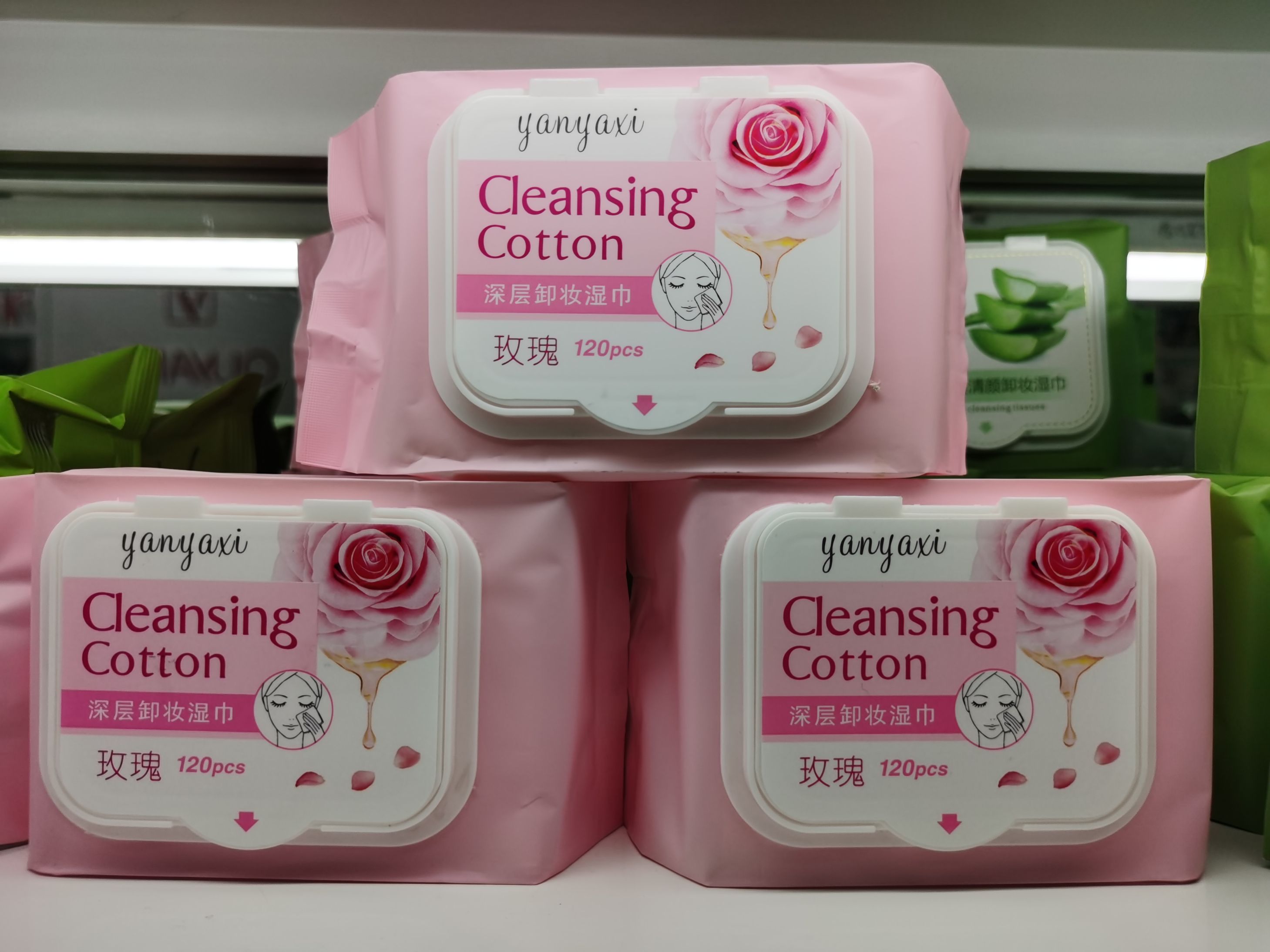 艾蒂小铺玫瑰卸妆湿巾 深层清洁脸部眼唇卸妆巾