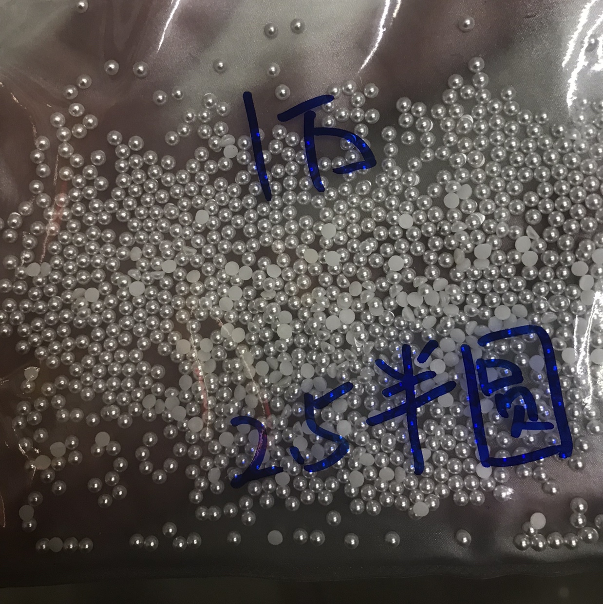 2.5mm semi-round excellent bright pearl manufacturers direct sales quality assurance, large quantity of excellent thumbnail