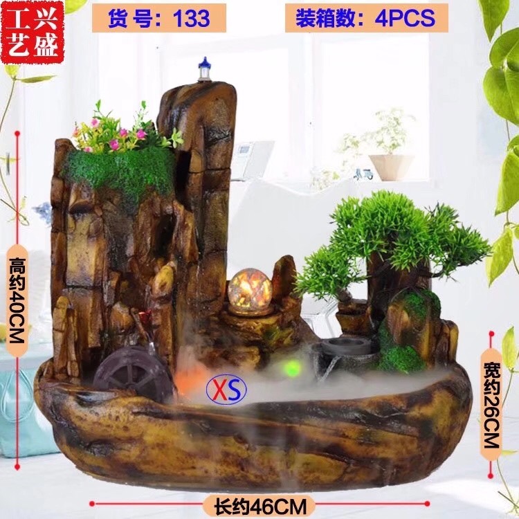 133 New faux tree, large resin rockery, flowing water, modern and simple country style fountain, fish tank, home decoration