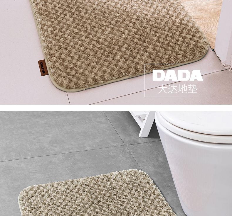 大达地垫卧室浴室吸水进门地垫床边地毯门垫门口防滑垫金悦50X60详情图15