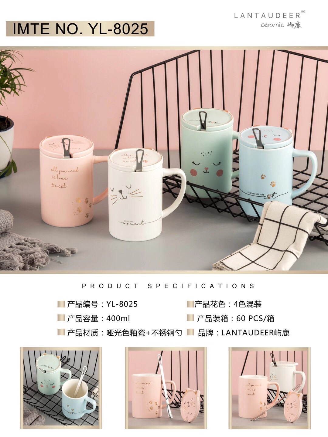 New colored glazed ceramic water cups, cute and fresh mugs, tea cups factory direct sales details Picture